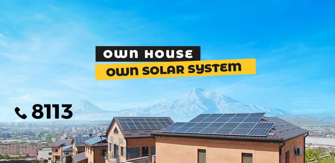 Own House Own Solar Station.jpg