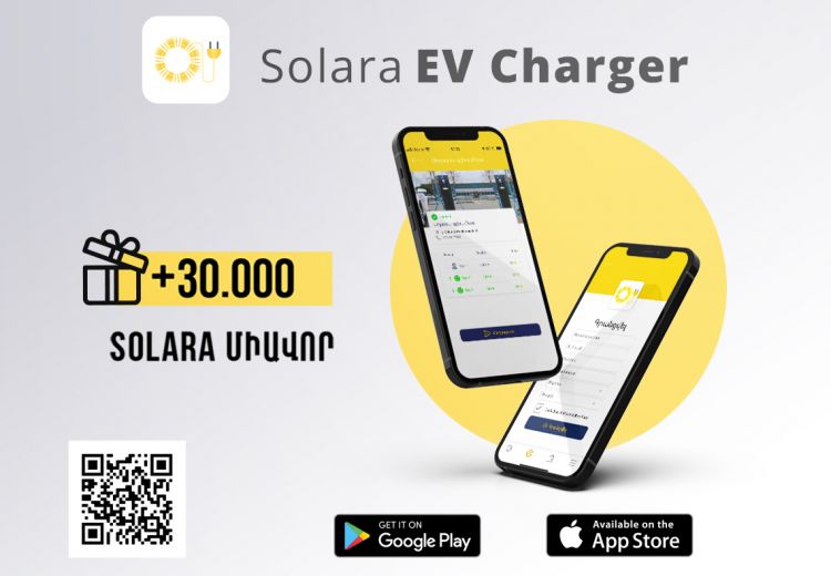 EV-Charging-PHOTO--solarablog.jpg