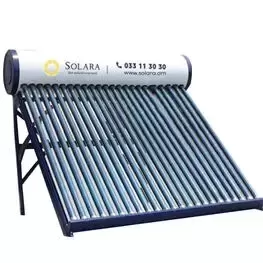 Solar Water Heater 250L.webp
